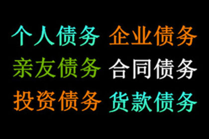 追讨欠款无凭证，对方否认还款如何应对？